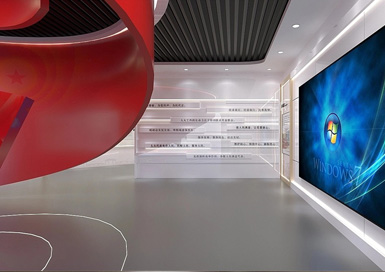 知识产权?；ぶ行恼固靶奚杓瓢咐Ч? /></a></p>
                    <p class=