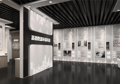 环?？萍颊固靶奚杓瓢咐Ч? /></a></p>
                    <p class=