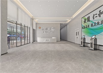 县医院应急医疗中心装修设计案例