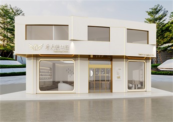 Toots Angel 口腔诊所装修设计效果图