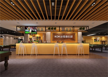 KOK台球厅装修设计案例效果图