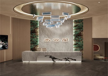 杭州滨江足浴会所设计全景案例
