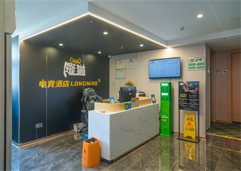隆猫电竞酒店装修设计案例