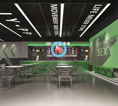 菁英乒乓球馆设计全景案例