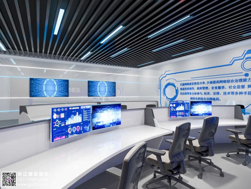 汽车检测站的设计要点