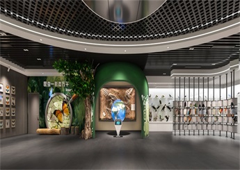 安徽赤岭镇生物科普展厅设计效果图
